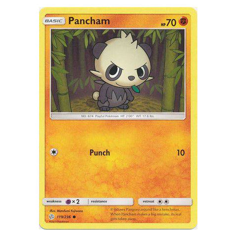 Pancham : COSMIC ECLIPSE - 119/236