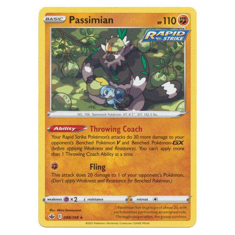 Passimian : CHILLING REIGN - 088/198