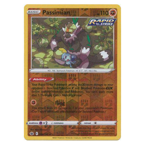 Passimian : CHILLING REIGN (Reverse holo) - 88/198