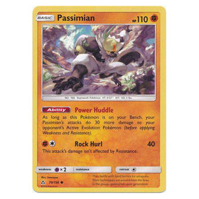 Passimian : ULTRA PRISM - 70/156