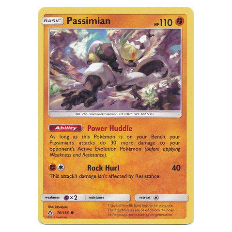 Passimian : ULTRA PRISM - 70/156