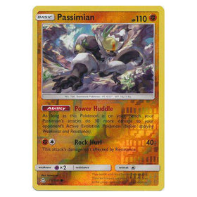 Passimian : ULTRA PRISM (Reverse holo) - 70/156