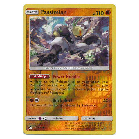 Passimian : ULTRA PRISM (Reverse holo) - 70/156
