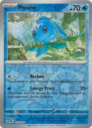 Phione : TWILIGHT MASQUERADE (Reverse holo) - 055/167 - Lockett Labs UK