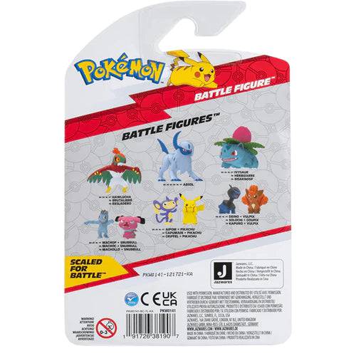 Pokemon : Battle Figure - Hawlucha - Lockett Labs UK