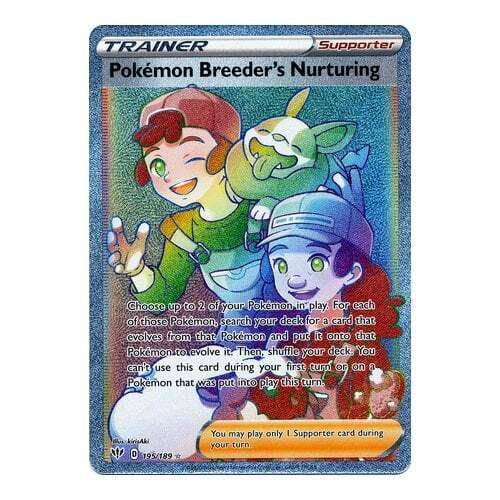 Pokémon Breeder's Nuturing : DARKNESS ABLAZE - 195/189 - Lockett Labs UK