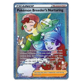 Pokémon Breeder's Nuturing : DARKNESS ABLAZE - 195/189