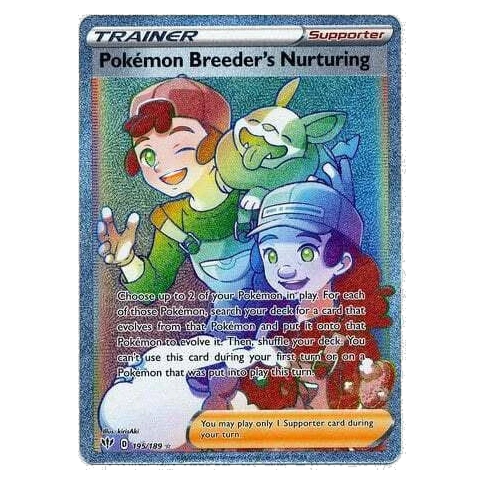 Pokémon Breeder's Nuturing : DARKNESS ABLAZE - 195/189