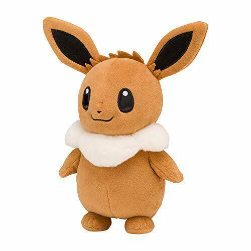 Pokemon Center Mofumofu 9" Eevee Plush Doll