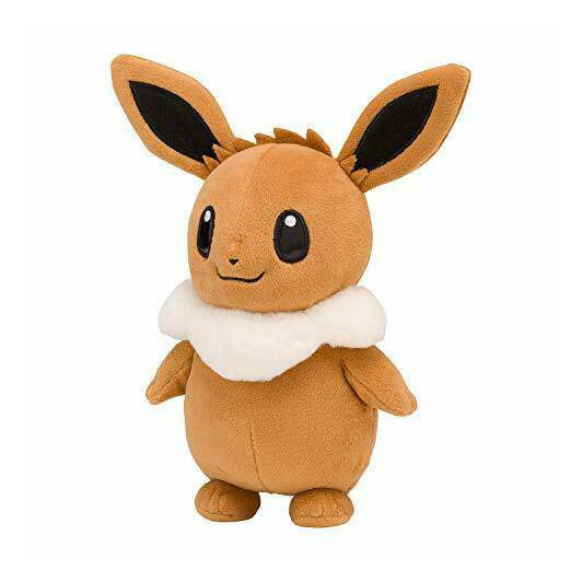 Pokemon Center Mofumofu 9" Eevee Plush Doll