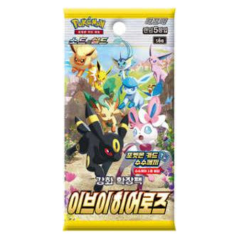 Pokemon : Eevee Heroes s6a Korean Booster Pack