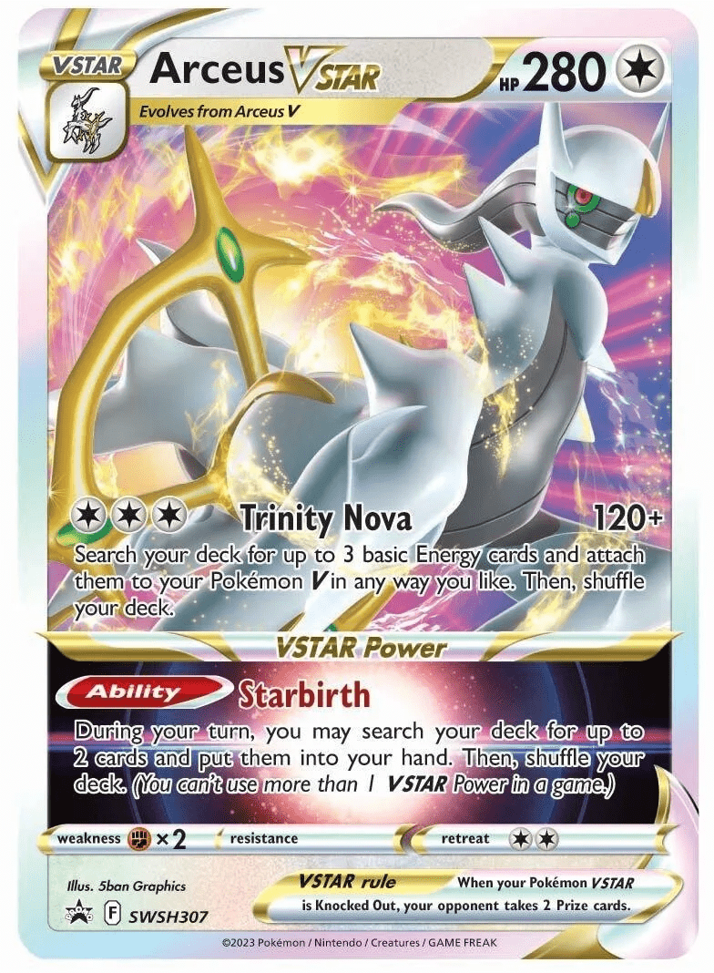 Pokemon TCG : Trainer's Toolkit 2023 - Lockett Labs UK
