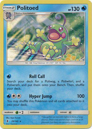 Politoed : GUARDIANS RISING (Holo) - 25/145