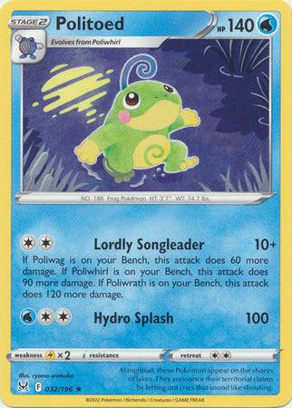 Politoed : LOST ORIGIN - 032/196 - Lockett Labs UK