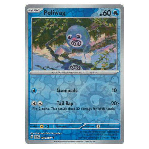 Poliwag : TWILIGHT MASQUERADE (Reverse holo) - 041/167