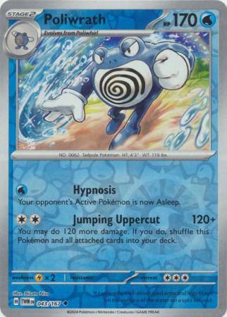Poliwrath : TWILIGHT MASQUERADE (Reverse holo) - 043/167 - Lockett Labs UK