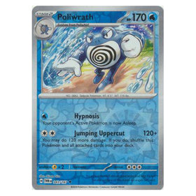Poliwrath : TWILIGHT MASQUERADE (Reverse holo) - 043/167