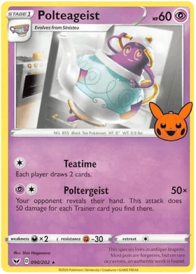 Polteageist : TRICK OR TRADE 2023 - 090/202 - Lockett Labs UK