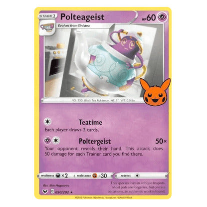 Polteageist : TRICK OR TRADE 2023 - 090/202