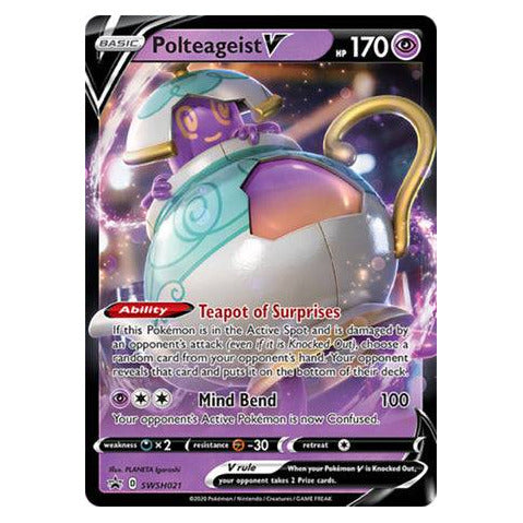 Polteageist V : PROMO - SWSH021