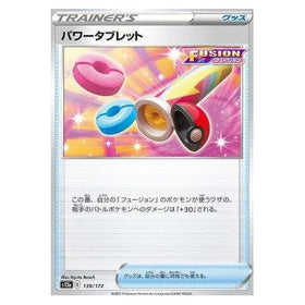 Power Tablet : VSTAR UNIVERSE - 139/172