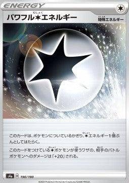 Powerful [C] Energy : SHINY STAR V - 190/190