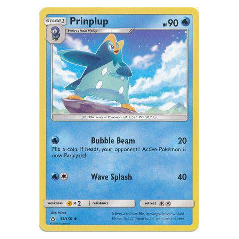 Prinplup : ULTRA PRISM - 33/156