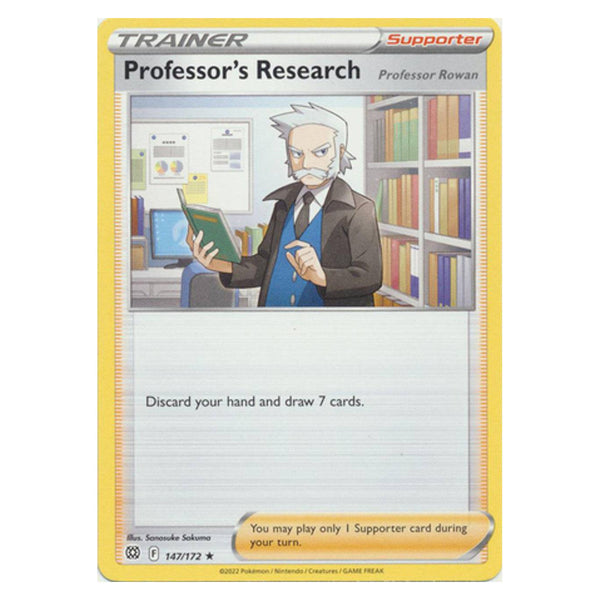 Professor's Research : BRILLIANT STARS (Non-Holo Exclusive) - 147/172