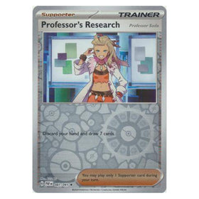 Professor's Research (Professor Sada) : PALDEAN FATES (Reverse holo) - 087/091