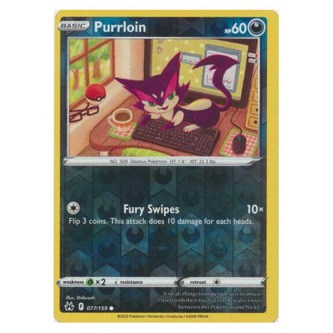 Purrloin : CROWN ZENITH (Reverse holo) - 077/159