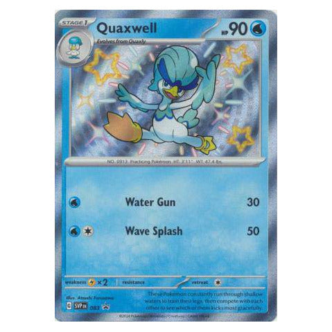 Quaxwell : PROMO - SVP083