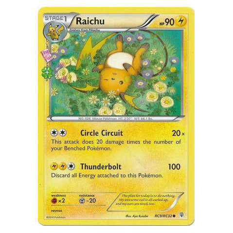 Raichu : GENERATIONS - RC9/RC32