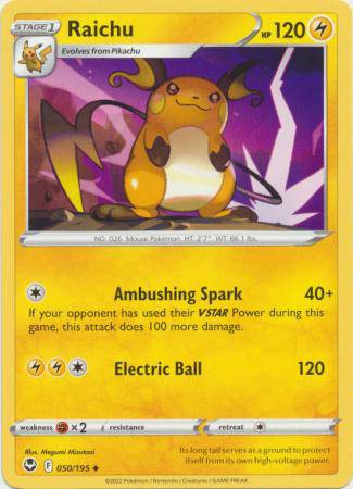 Raichu : SILVER TEMPEST - 050/195 - Lockett Labs UK