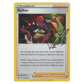 Raihan : CROWN ZENITH (Holo) - 140/159
