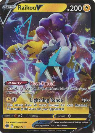 Raikou V : BRILLIANT STARS - 048/172 - Lockett Labs UK