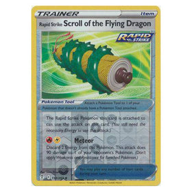 Rapid Strike Scroll of the Flying Dragon : EVOLVING SKIES (Reverse holo) - 153/203