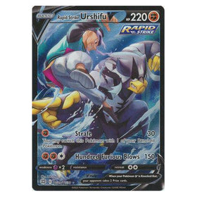Rapid Strike Urshifu V : BRILLIANT STARS - TG20/TG30