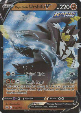 Rapid Strike Urshifu V : PROMO - SWSH107