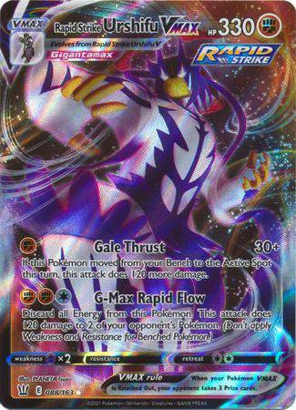 Rapid Strike Urshifu VMAX : BATTLE STYLES - 088/163 - Lockett Labs UK