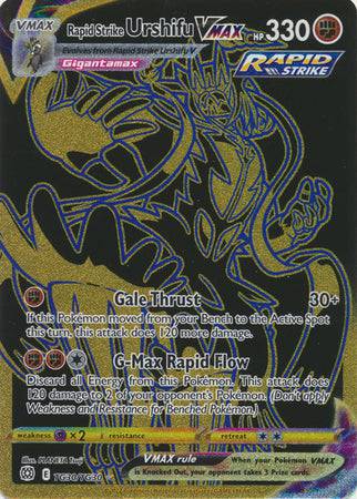 Rapid Strike Urshifu VMAX : BRILLIANT STARS - TG30/TG30 - Lockett Labs UK