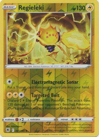 Regieleki : ASTRAL RADIANCE (Reverse holo) - 051/189 - Lockett Labs UK