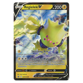 Regieleki V : PROMO - SWSH280