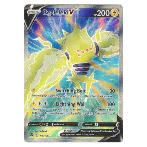Regieleki V : SILVER TEMPEST - 175/195