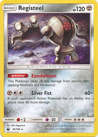 Registeel : CELESTIAL STORM - 96/168