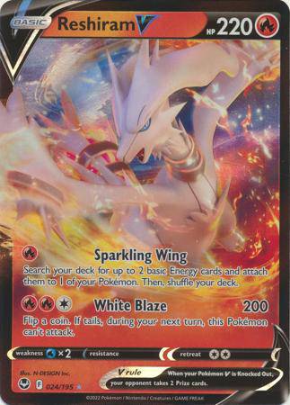 Reshiram V : SILVER TEMPEST - 024/195 - Lockett Labs UK