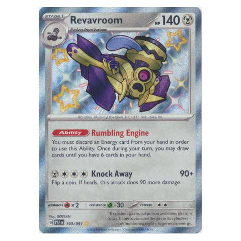 Revavroom : PALDEAN FATES - 193/091