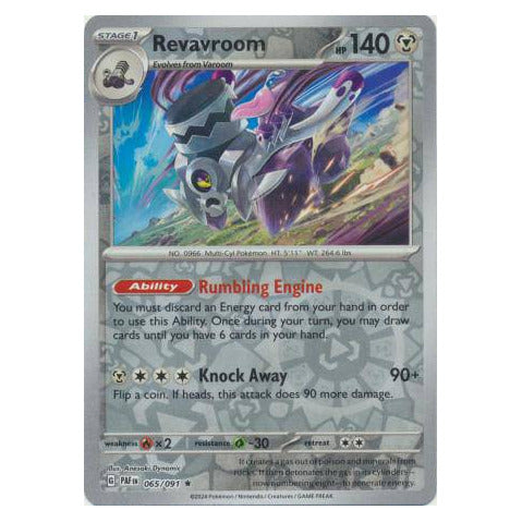 Revavroom : PALDEAN FATES (Reverse holo) - 065/091