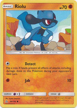 Riolu : ULTRA PRISM - 66/156 - Lockett Labs UK