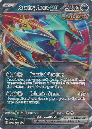 Roaring Moon ex : PROMO - SVP067