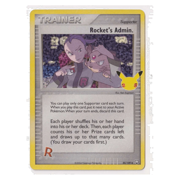 Rocket's Admin : CELEBRATIONS - 86/109